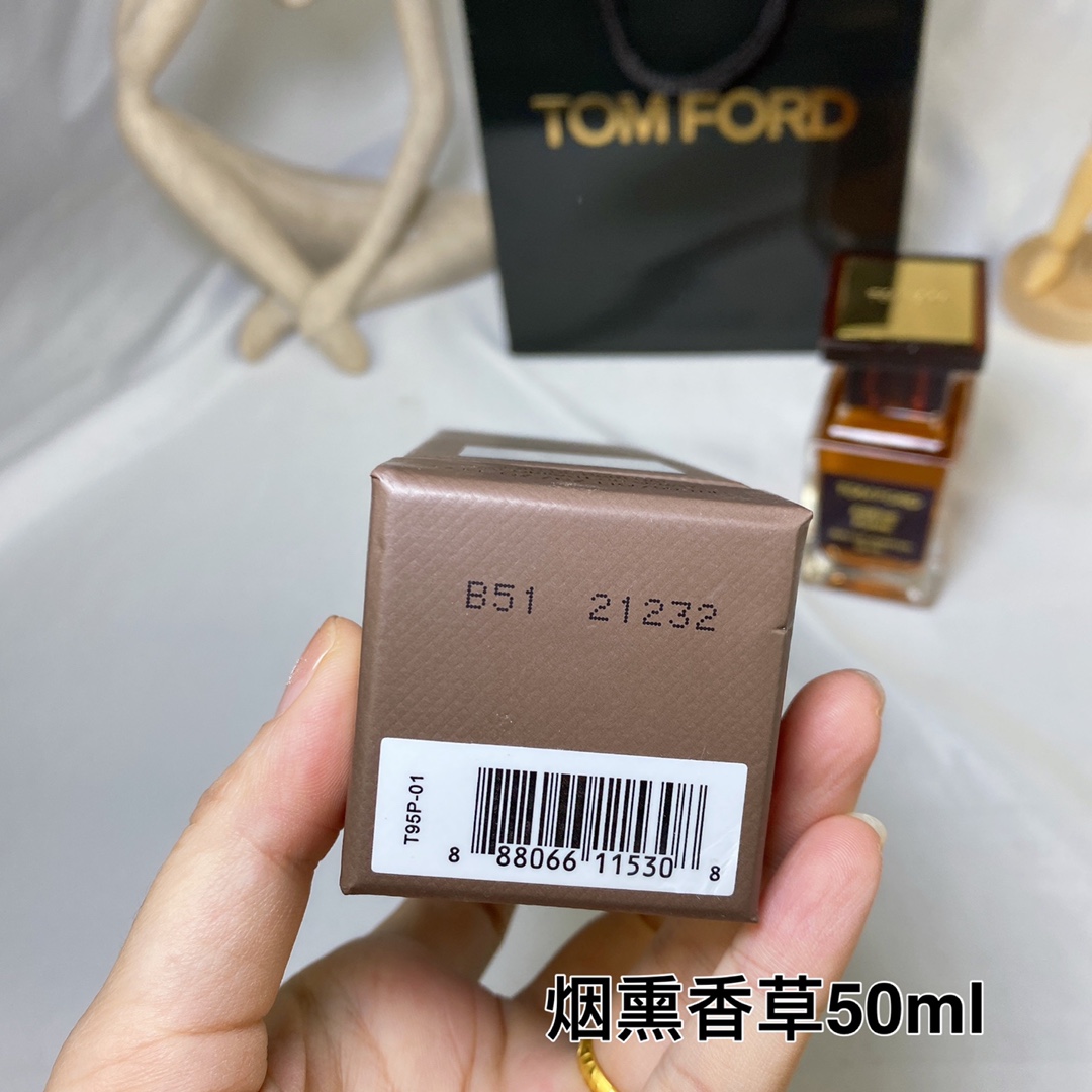 Tom Ford perfume